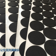 �S�ҹ��������z�|EVA�ܷ⾏�_�l   ���z�A��EVA�_�|���a