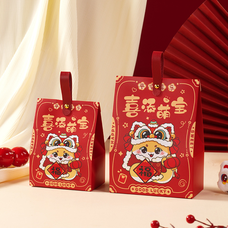 Happy baby + burgundy leather strip (snake pattern)