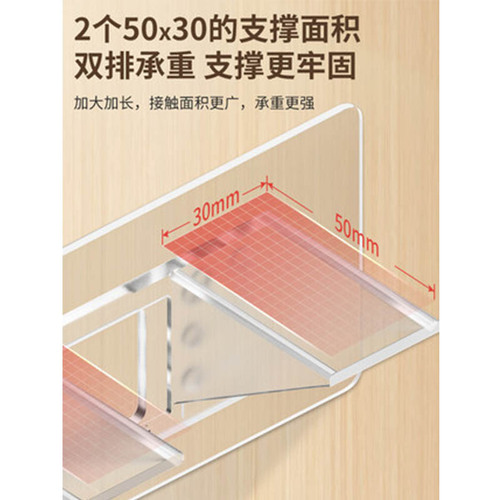 Punch-free cabinet layered shelf triangle support frame movable glass bookshelf shelf cabinet partition bracket seamless nail
