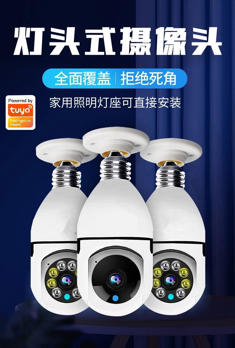Cámara de Vigilancia WiFi para el Hogar con Bombilla de 300W, Cámara Panorámica Giratoria de Alta Definición, Monitor 4G, Tuya Smart