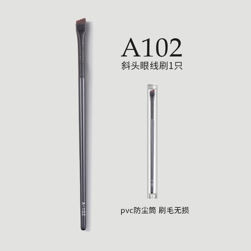 Tubo de almacenamiento para pincel delineador A-102 *1