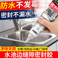 ˮ��߅�p϶��ˮ�N�N��ˮ��߅����ˮ��ù��߅�lȼ����̨���p�ܷ��z