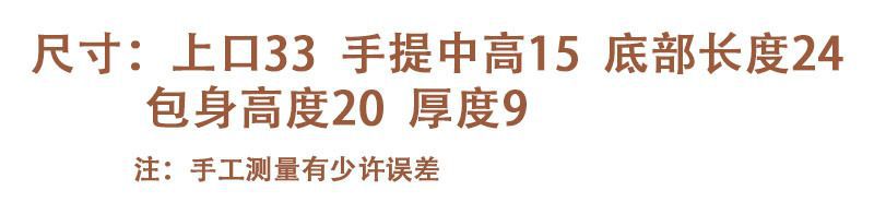 詳情圖片_9.jpeg