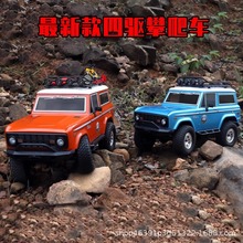 RGT��̩1/10 CRUISER����������܇���IRC�b��ԽҰ܇136100V3-FD