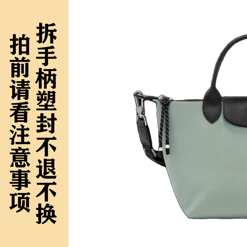 버베나 그린(펀칭)