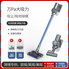 ワイヤレス掃除機大吸引力家庭用ワイヤレス一機は小型手持ち式強力コードレス掃除機で吸うことが多い