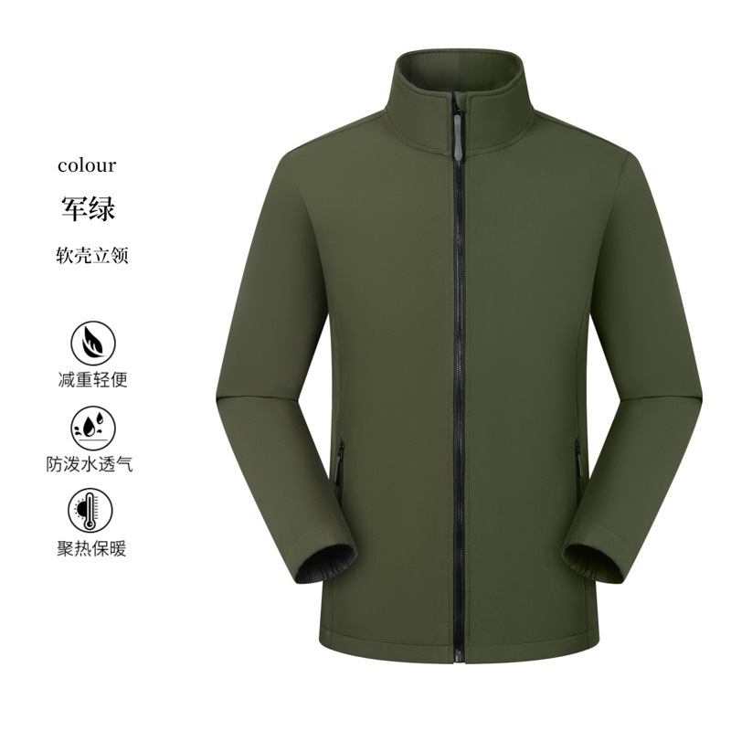 蔚来4S店冲锋衣定制工作服印logo车企销售公司员工团体工装外套|undefined