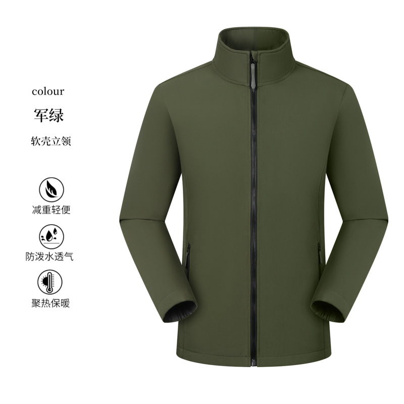 Weilai 4S tienda ropa de asalto personalizada ropa de trabajo impresa logotipo empresa de automóviles empresa de ventas de personal grupo chaqueta de trabajo