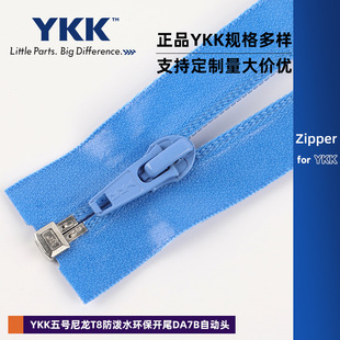 �F؛YKK��̖���� T8����ˮ�h���_βDA7B�Ԅ��^��� �����������