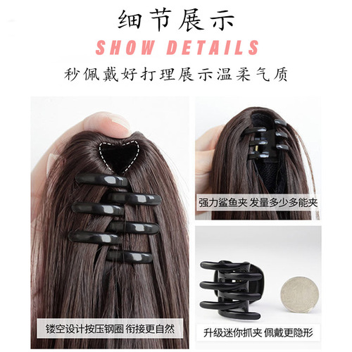 Wig ponytail female small grabber style wool curl internet celebrity big wave corn silk long curly hair high temperature silk wig braid