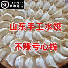 ֹˮكʳƷr²uj㹽[iʳ