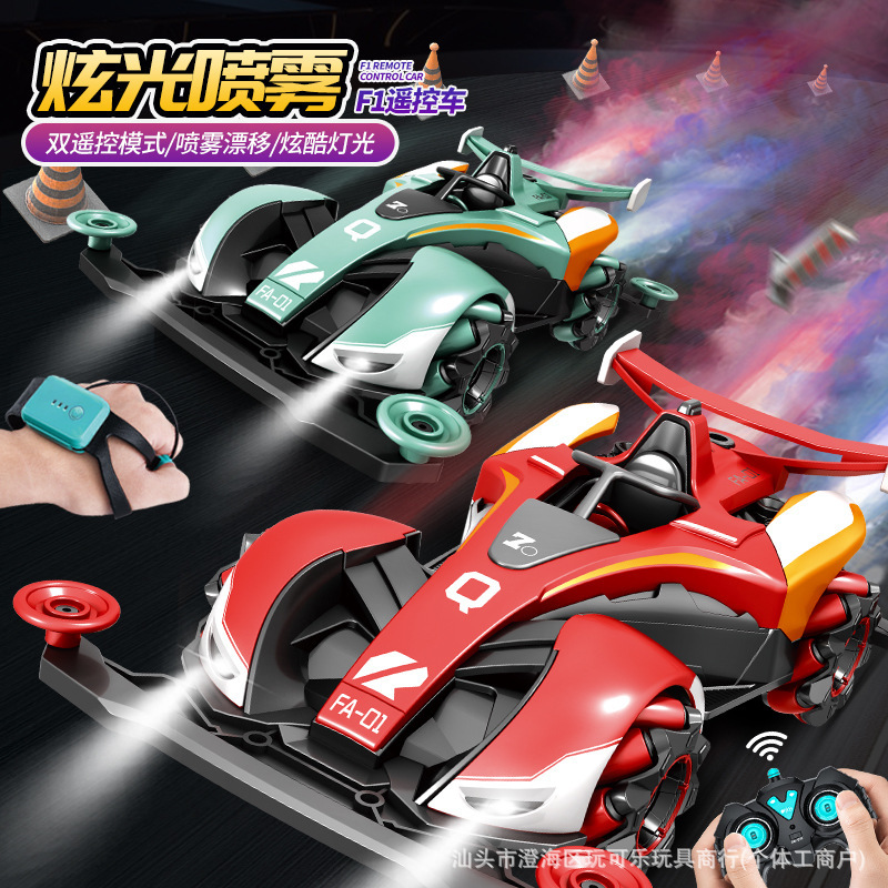 Gesture Sensor Four-Wheel Drive Light-Up Remote Control Racing Toy F1 Formula Drift Spray Stunt Supercar Model Car Gesture Sensor Four-Wheel Drive Light-Up Remote Control Racing Toy F1 Formula Drift Spray Stunt Supercar Model Car