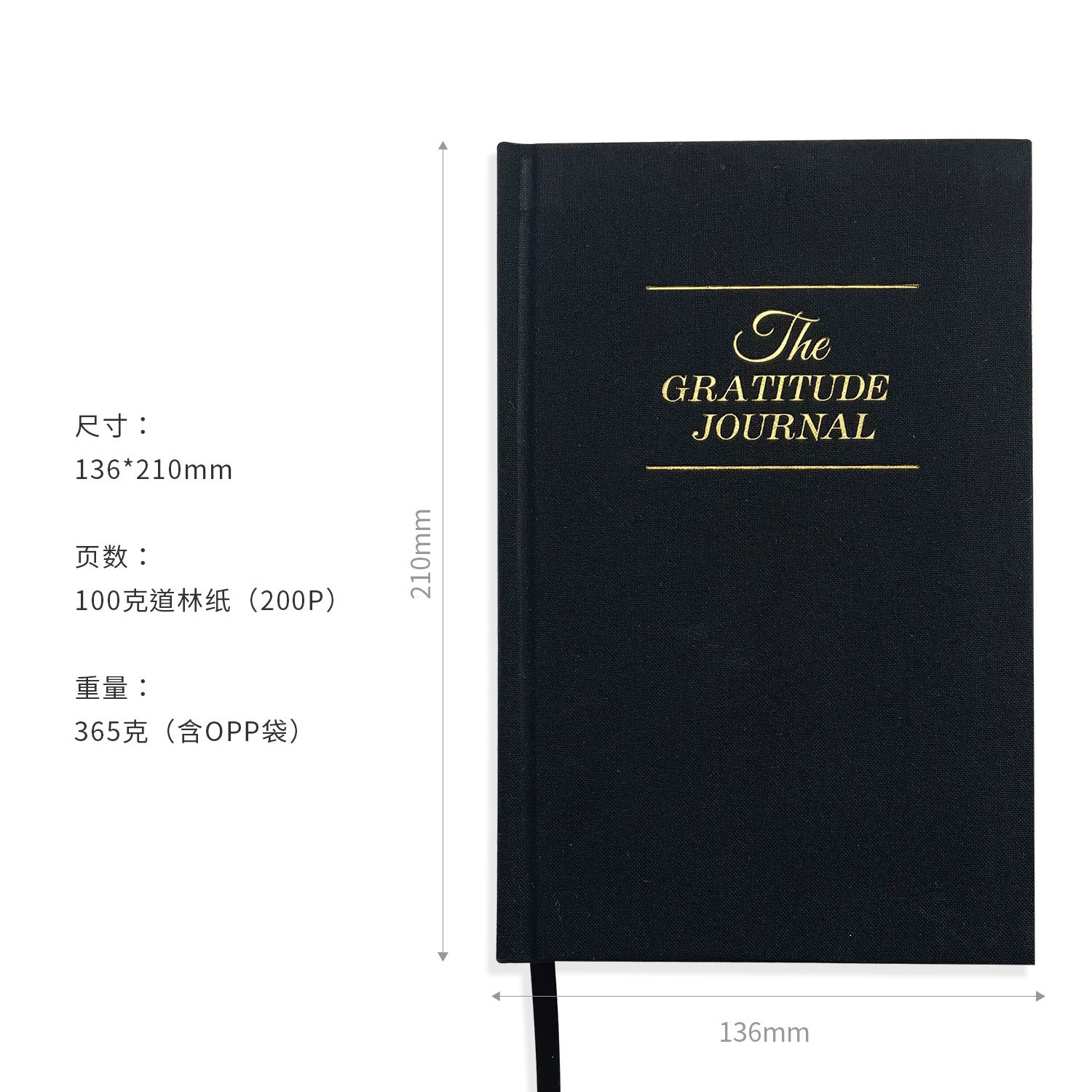 Amazon en stock GRATITUDE libro GRATITUD DIARIO plan libro A5 bobina cuaderno libro Inglés