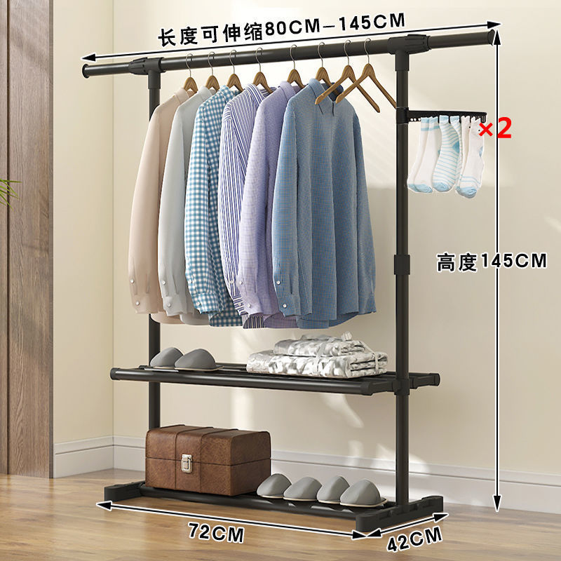 흰색 [두꺼워짐] 길이 150cm 아치형 모델