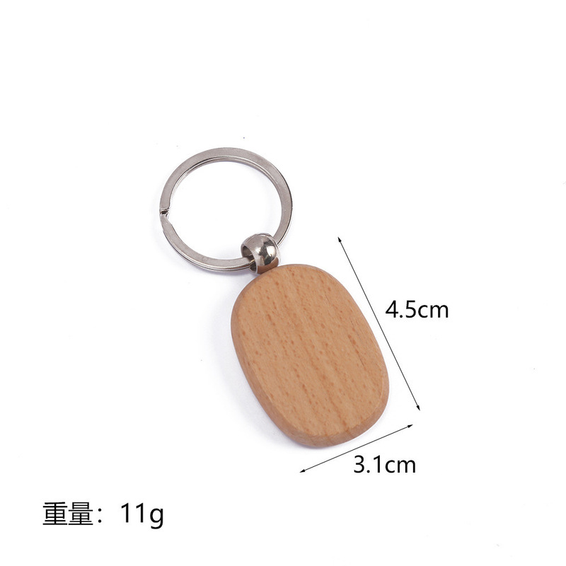 木製の木の鍵リングのケヤキの鍵は創意的なペンダントを掛けてレーザーで字を刻むことができます。|undefined