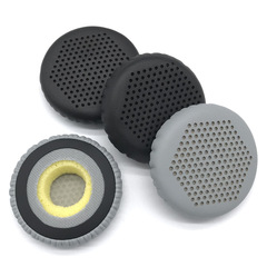 Sponge Ear Pads, Leather Covers for EDIFIER W670BT, W570BT, H690, and H650 Headphones