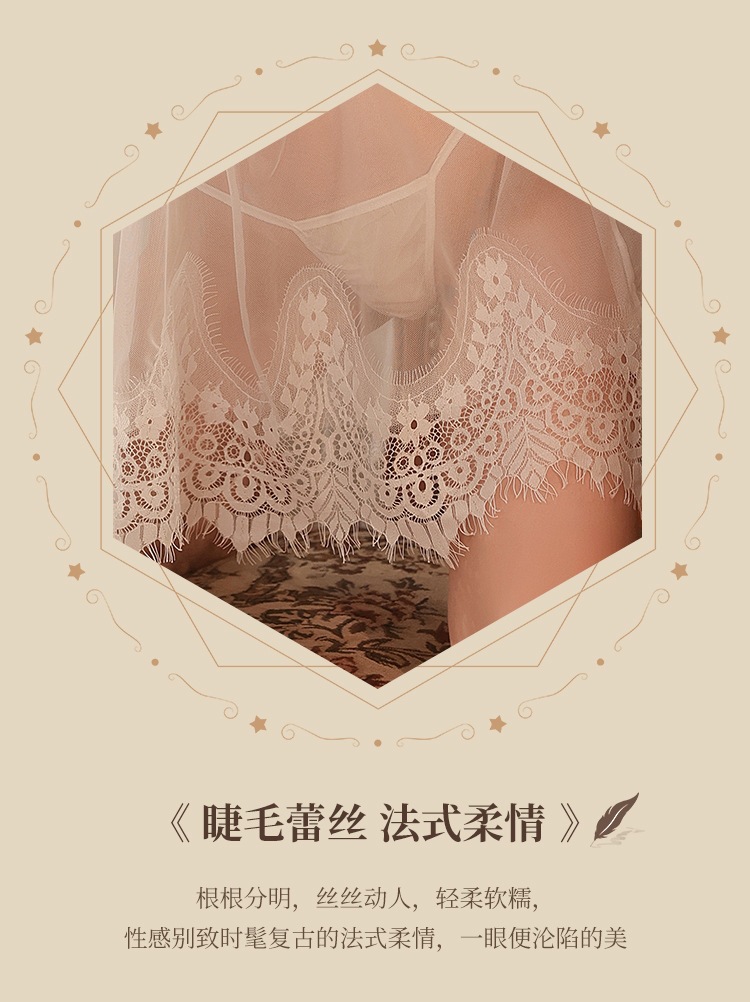 Feimu & Miji Sheer Lace Off-Shoulder Nightdress with Pearl Straps and Crotchless Panty — detail image 28