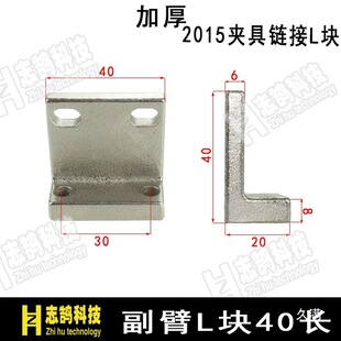 �Cе�����2015�A�߸���L�K�Ӻ����L40/48MM���b�׾�30�̶����F�|