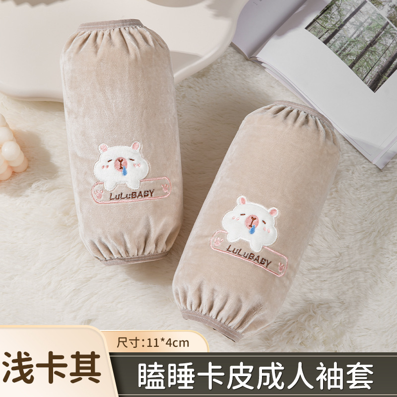 Mangas lindas nuevas mangas antiincrustantes de invierno mangas protectoras de trabajo antiincrustantes Oficina de trabajo mangas antiincrustantes