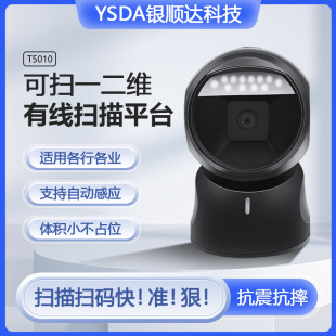 �y��_T5010���S�a������ �����곬�����y֧���ߴa����ƽ̨�ߴa��