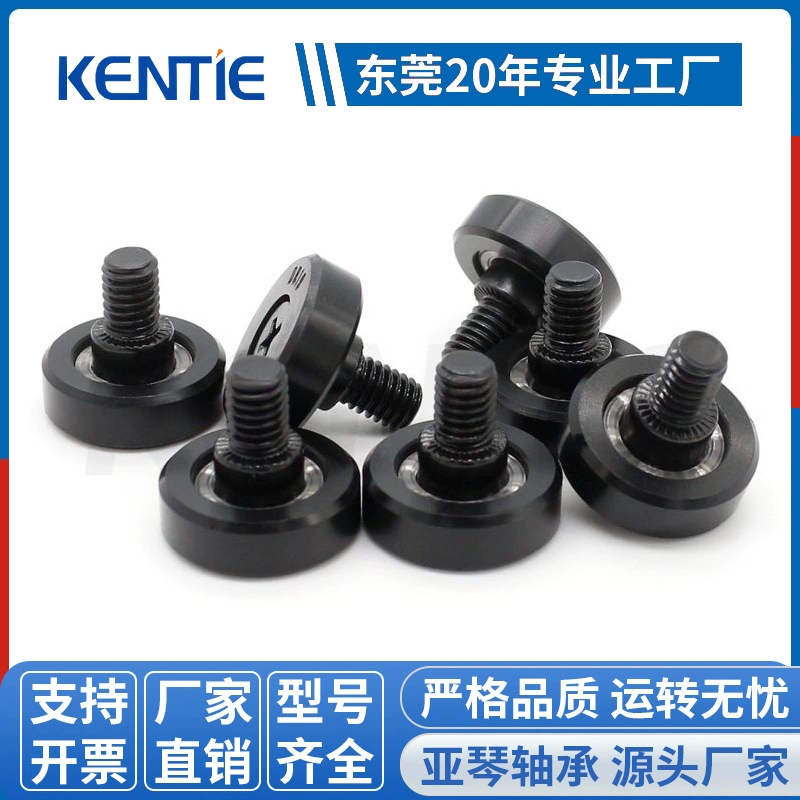 Высокоэффективные гладкие ролики DR19 для дверей, окон и ящиков из черного пластика POM для дверей, окон и мебели