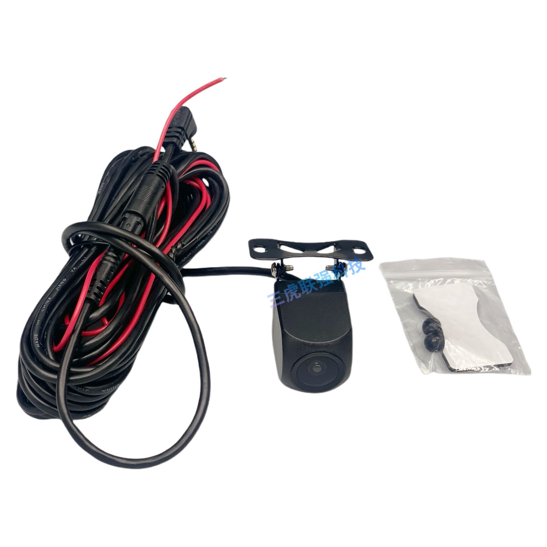 5핀 스트리밍 카메라(풀 세트)