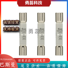 �۶���      NON-1/8    NON-1/2    NON-3/4