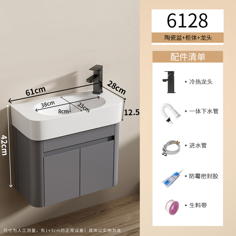 Cuenca de esquina redondeada tipo pared gabinete de baño cerámica todo en una bañera gabinete de lavabo de baño transfronterizo lavabo