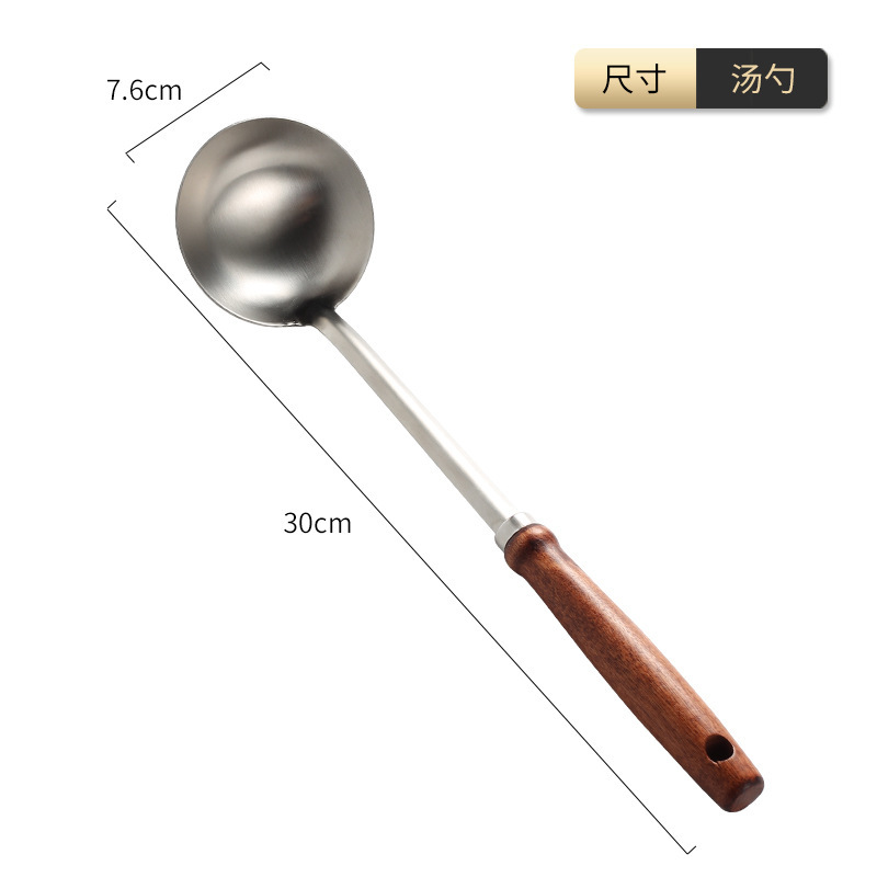 7cm 꽃병 수프 껍질