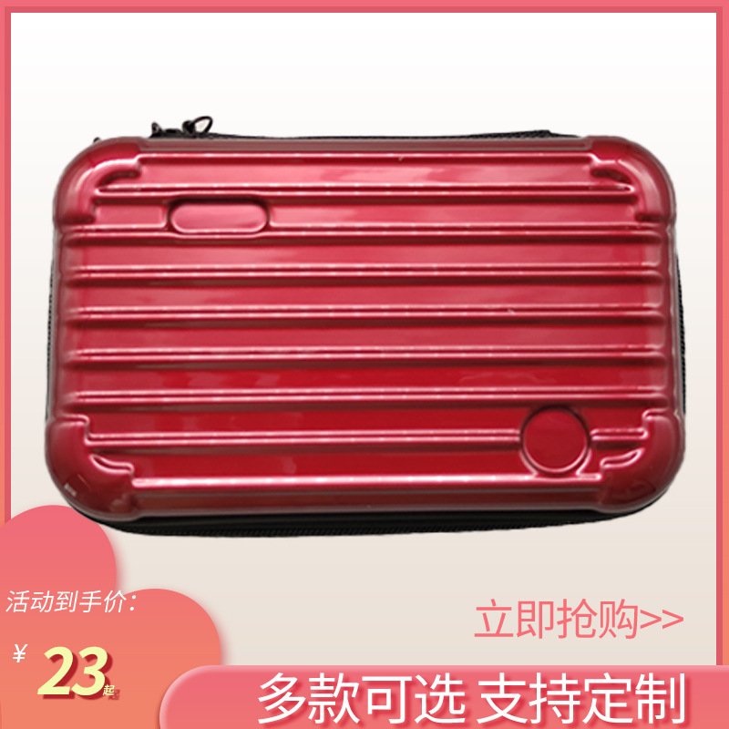 行李箱小包包斜跨個性自行車包化妝包拉鏈硬殼方包單肩手拿女包