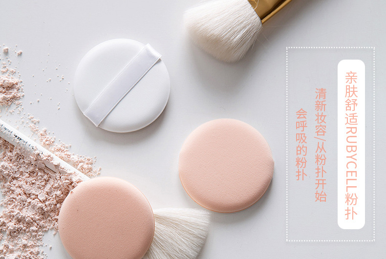 进口气垫粉扑裸装_01.jpg