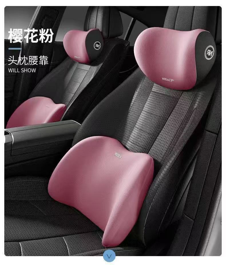 Car Headrest, Neck Pillow, Lumbar Support, Car Pillow, Neck Protection Cushion, Memory Seat Backrest, Lumbar Support Set, Cushion