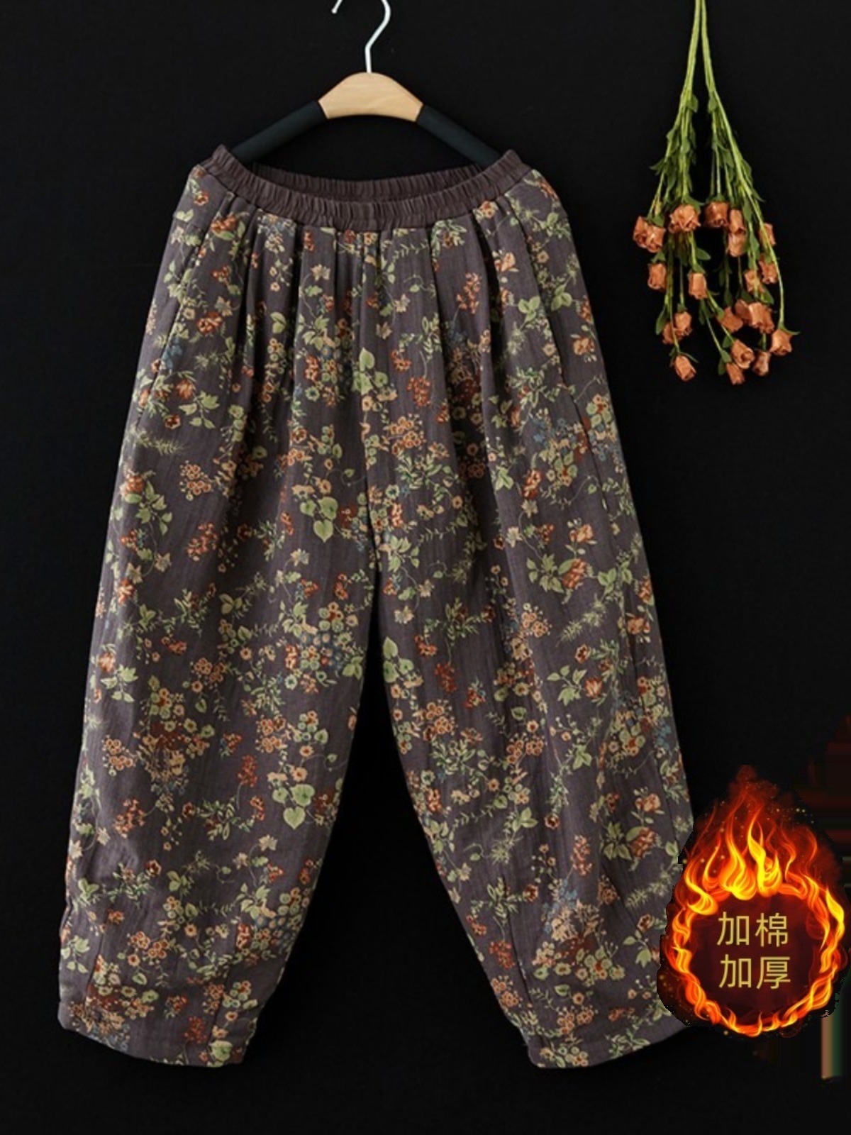 品牌专柜撤柜清仓尾货复古碎花夹棉哈伦裤女宽松外穿加厚保暖棉裤