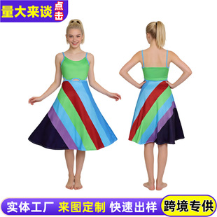 �ӰŮ����ʮ��cos��Suddenly30Halter�Gɫ�����B��ȹcosplay���b