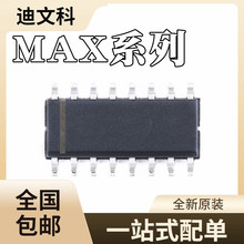 MAX4619CSEȫ��ԭ�bMAX4619ESE MAX712CSE MAX712ESE оƬIC SOP