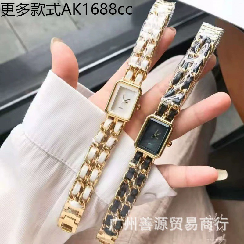 WeChat Cross -border Send Xiaoxiangfeng Family Weaving Founded Sugar -shaped Founded Women's Watch Foreign Trade Manufacturers Supply of Foreign Trade Manufacturers