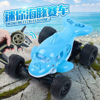 跨境儿童越野攀爬遥控车玩具高速迷你鲨鱼特技车2.4G遥控玩具车