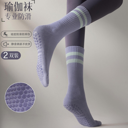 Spring and Autumn Pilates Socks Fitness Socks Long Socks Silicone Anti-Slip Yoga Socks Cotton Socks Wholesale Women's Sports Socks Women's Wholesale