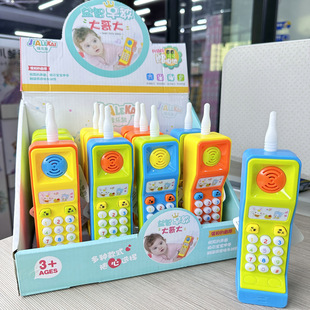 12ֻ�b��늳ؿ�ͨ�����Ԓ�����֙C�냺�����Ů����ͯ��ߔ[��