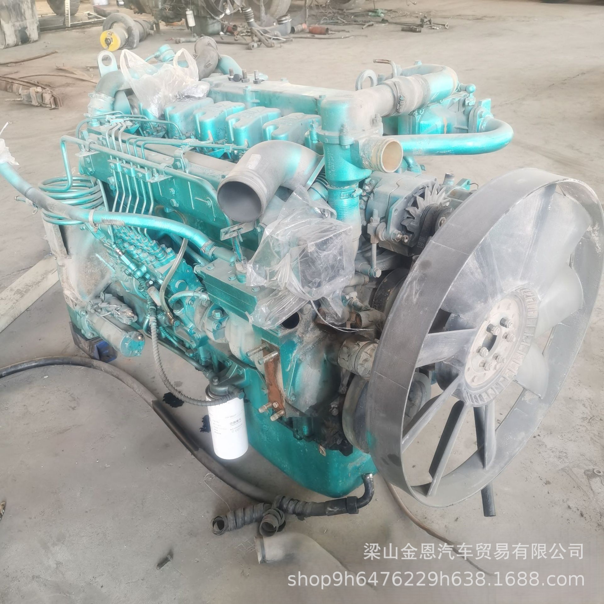 Used Engines from Africa Are Available for Trade. Various Engineering Vehicles Such as Foton, Howo, Shaanqi, and Xcmg Are Available