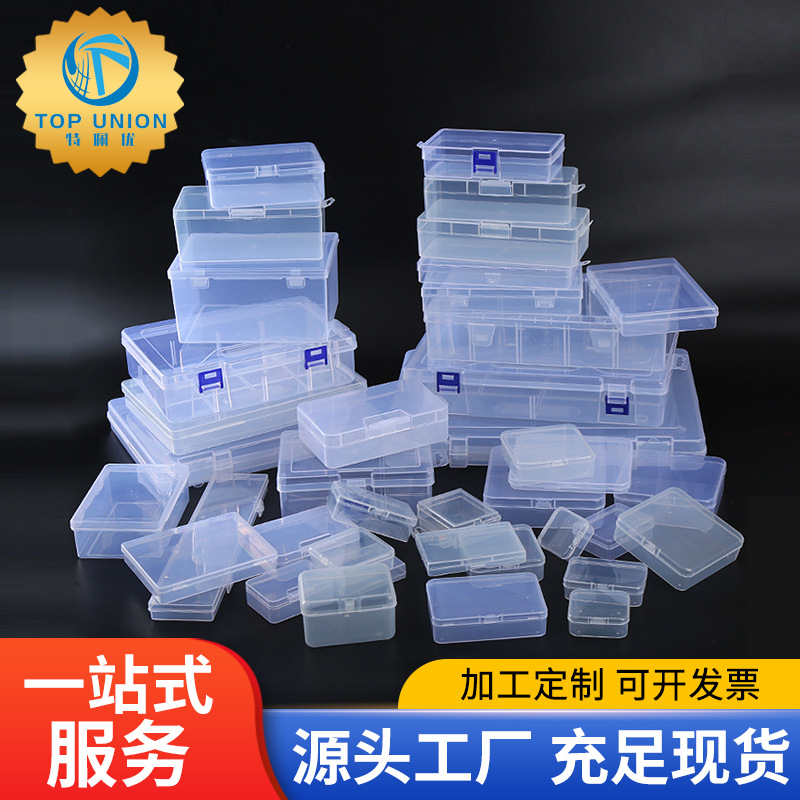 Caja de plástico transparente cuadrada piezas de hardware caja de embalaje de aparejos de pesca PP caja vacía tarjeta pequeña caja de almacenamiento de armadura portátil
