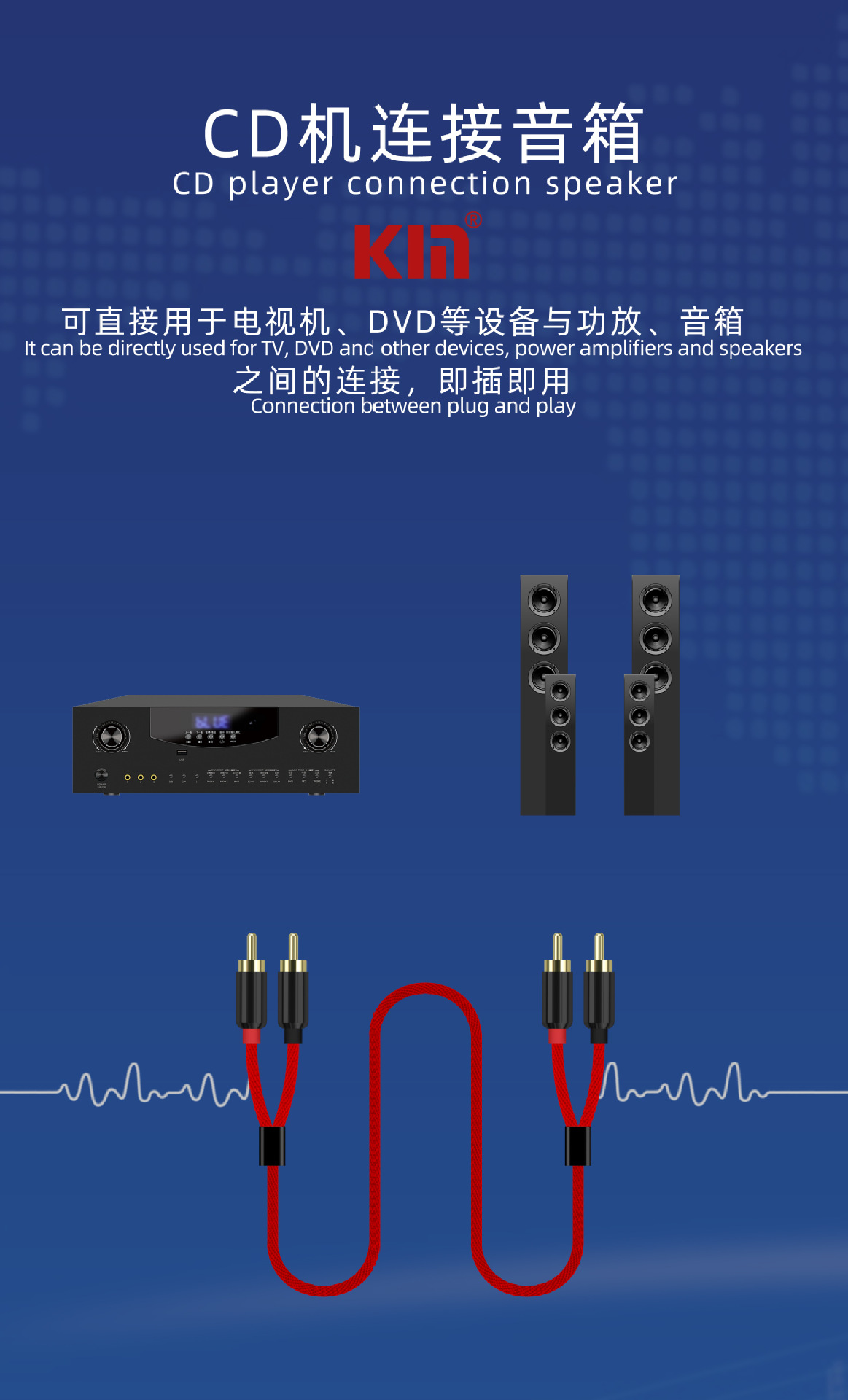 KY224莲花对莲花_03