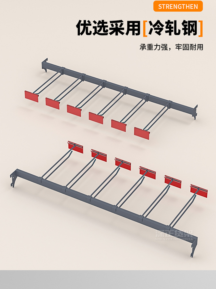 天猫挂钩_04.jpg