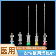 �t�����һ����ʹ��6/7/8/9/12̖Ѩλ�p�����t���ݵ��׾����