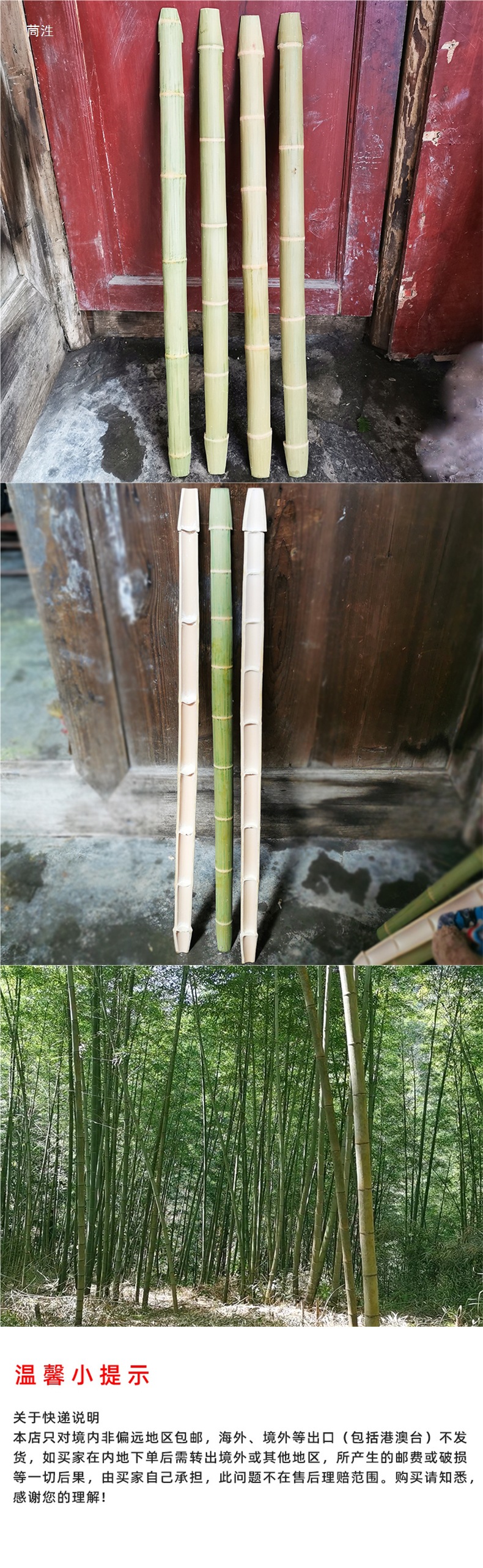 纯手工竹挑子 贵州老楠竹大号扁担 家用挑水道具儿童表演竹扁担挑-阿里巴巴