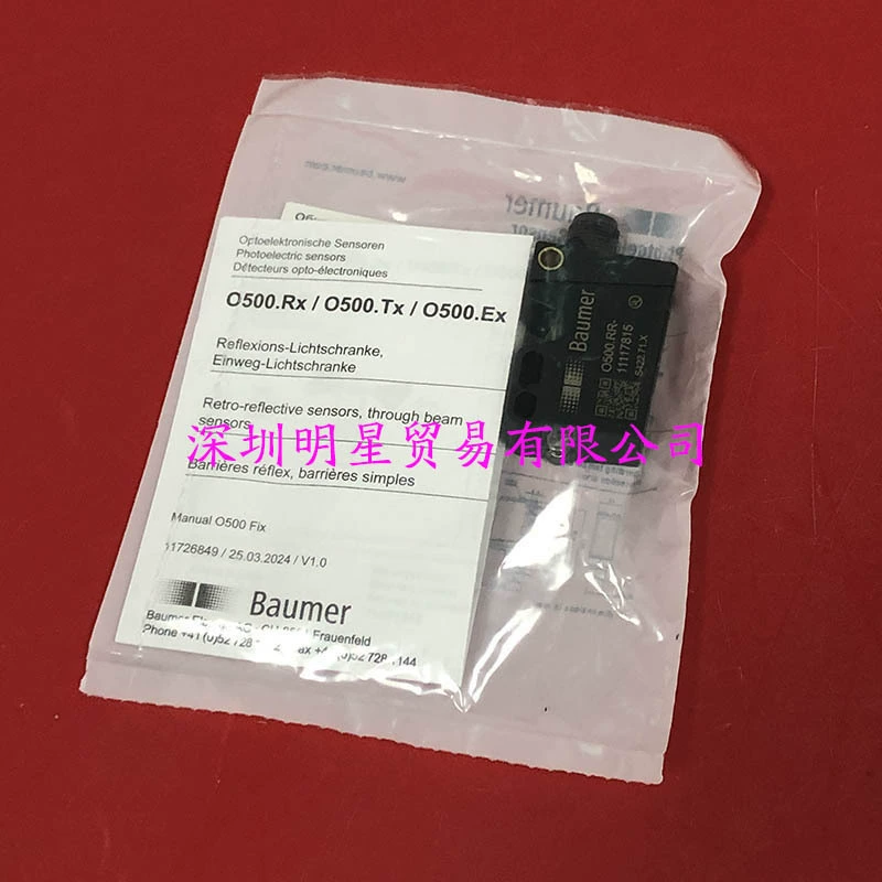 Фотоэлектрический переключатель Baumer O500.GR-GW1T.72CU 11096063 оригинальный подлинный поддельный один штраф десять