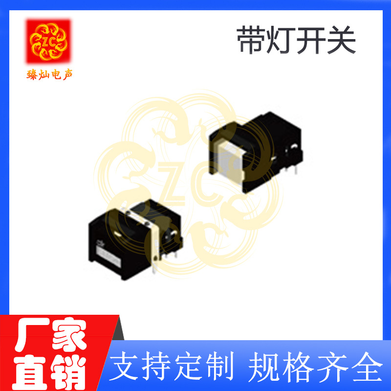 인기 판매 모델*ZML8