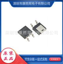 ȫ��ԭװ MJD117TF ��װ TO-252  1.75W 2A���ֶپ����������