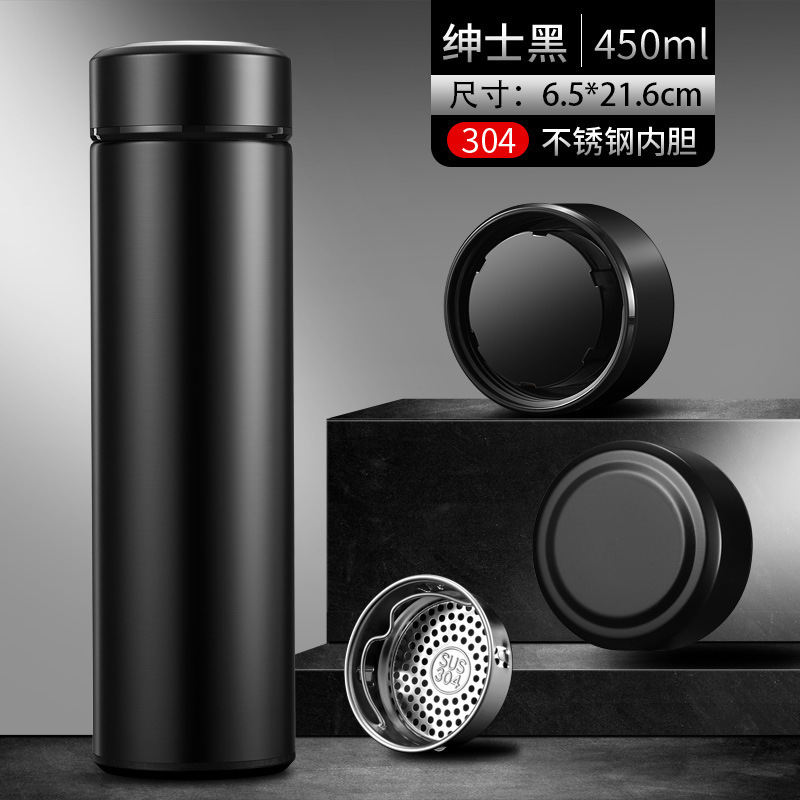 Taza recta de negocios Taza termo de separación de agua de té inteligente Desarrollado LOGO Taza de agua de regalo conmemorativa Taza de té de oficina al por mayor