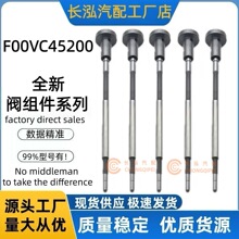Դͷ����F00VC45200������������������Ʒ����ͷ������������